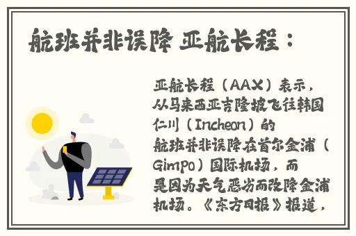 99精品国产在热久久无毒