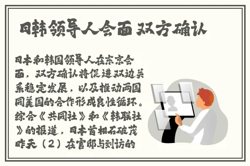 成品网站1688特色